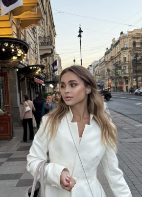 Диана из Челябинска 29 лет