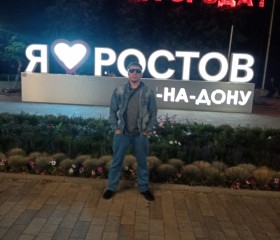 Pavel, 36 лет, Шадринск