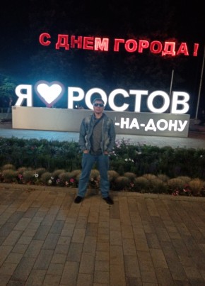Pavel, 36, Россия, Шадринск