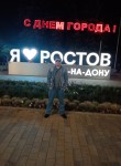 Pavel, 36 лет, Шадринск