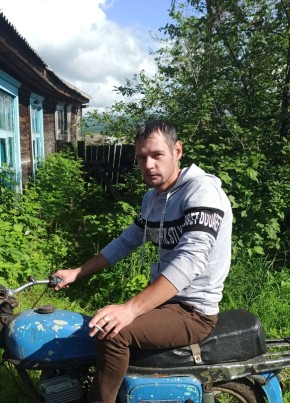 Сергей, 36, Россия, Комсомольск-на-Амуре