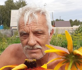 иван, 65 лет, Белово