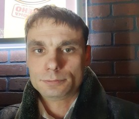Игорь, 40 лет, Нерюнгри