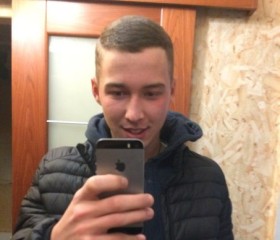 Альберт, 27 лет, Калининград