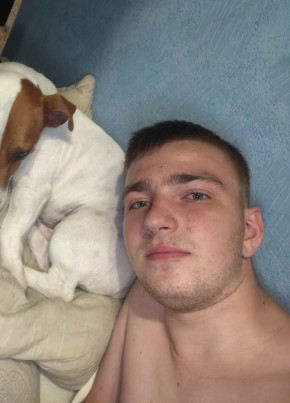 Дима из Серпухова 24 года