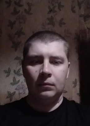 Даниил, 32, Україна, Стаханов