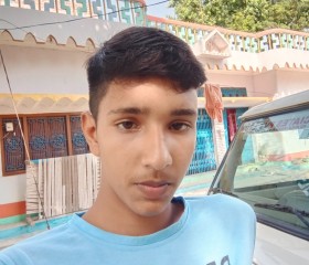 Ansh shrivastav, 19 лет, Lucknow