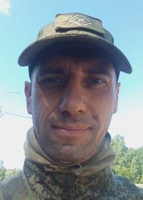 Александр из Стародуба 42 года