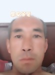 jcy, 46 лет, 天津市