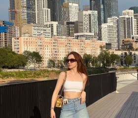 Alice, 24, New York City