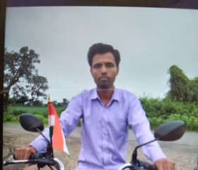 Virendra Parihar, 23 года, New Delhi