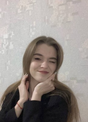 Сабина, 21, Россия, Воркута