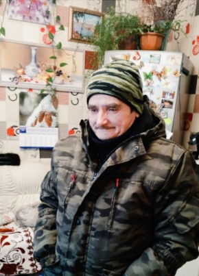 Игорь из Бодайбо 44 года