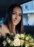 Ксения - Екатеринбург