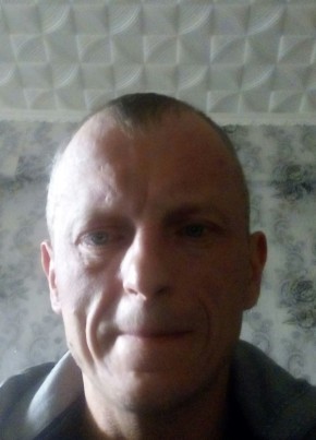 Макс, 42, Россия, Новозыбков