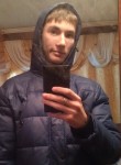 Игорь, 27 лет, Липецк