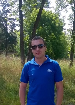 Федор, 34, Україна, Амвросіївка