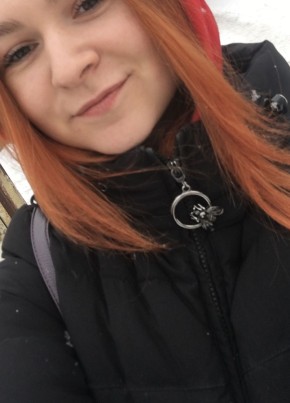 Мария, 22, Россия, Дзержинск