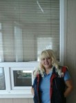 Элина, 50 лет, Челябинск