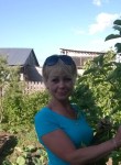 тамара, 48 лет