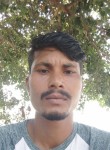 Ramesh, 18 лет, Ludhiana