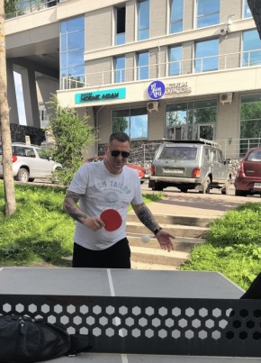 Юрий