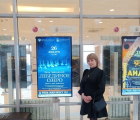 Oksana, 53, Vladivostok