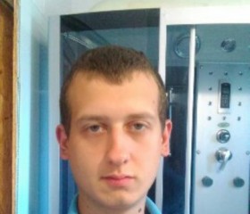 Ярослав, 28 лет, Донецьк