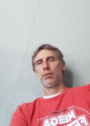 valdemir из Vitória 42 года