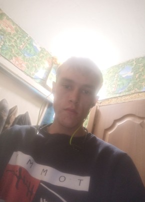 Сергей, 22, Россия, Арсеньев