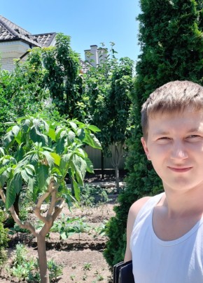 Михаил, 27, Россия, Краснодар