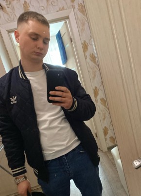 Александр, 23, Россия, Ижевск