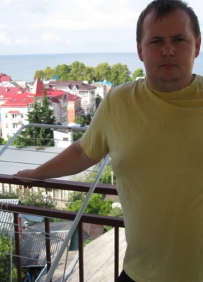 Максим, 38, Россия, Приволжский