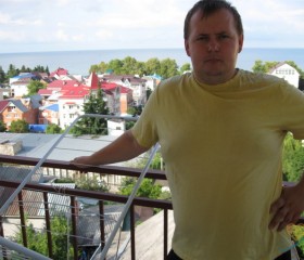 Максим, 38 лет, Приволжский