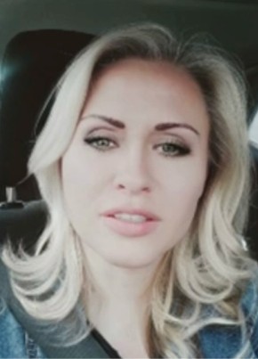 Августа из Жуковския 48 лет