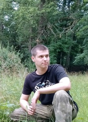 Lev, 20, Russia, Saint Petersburg
