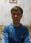  Владимир, 47 лет, Камбарка