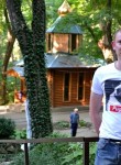 марк, 36 лет, Ставрополь