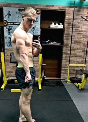 Andrey, 31, Russia, Voronezh