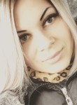 Людмила, 28 лет, Обь