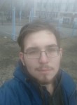 Кирилл, 22 года, Челябинск