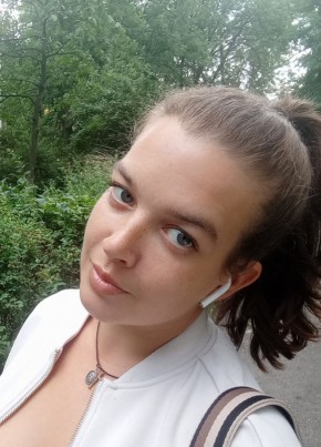 Оля из Киева 35 лет