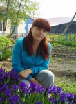 Оксана, 36 лет, Омск