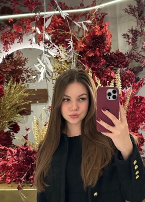 Эвелина из Санкт-Петербурга 24 года