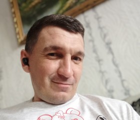 Андрей, 37 лет, Красный Кут