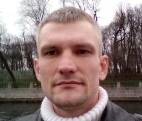 Валерий, 35 лет, Ростов-на-Дону