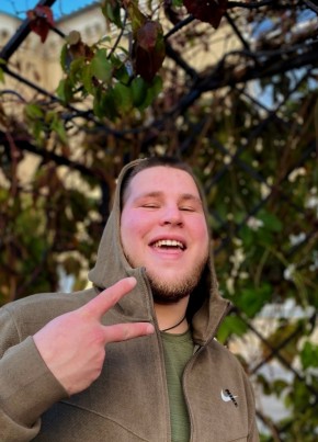 Дмитрий из Вышнего Волочека 24 года