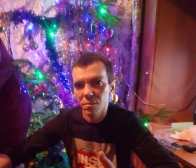 Вадим, 40 лет, Анжеро-Судженск