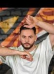 Ильшат - Казань