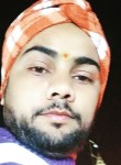 Raju Yadav, 32 года, Kāndhla